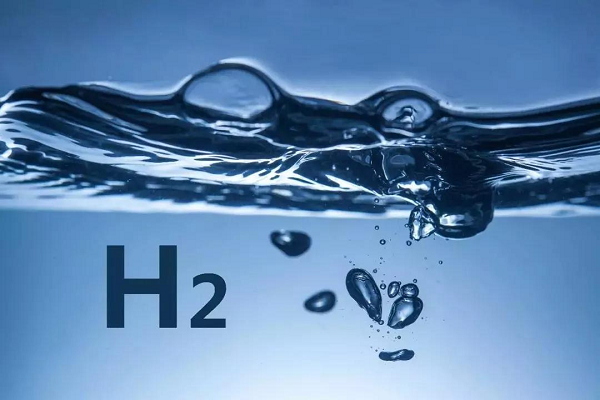 Qual é a diferença entre água de hidrogênio e outros tipos de água？