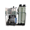 Máquina de água com ácido hipocloroso para desinfecção em grande escala para pecuária e aquicultura